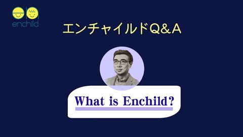 2025年7月15日号_003