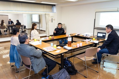 役員会_20231119_2