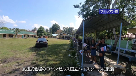 ミンダナオ島ツアー2019ALL.00_01_02_07.静止画003