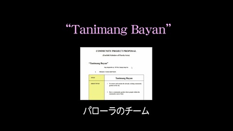 LINE_ALBUM_NEWS _ REPORT 11月25日号_02　11.27_221127_1