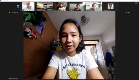 アービー・ジョイ・アルカラさん