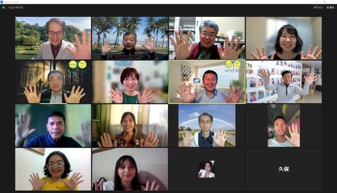 ツアー説明会 2024年3月30日_240330_2