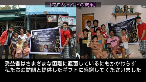 LINE_ALBUM_NEWS _ REPORT 2023年4月15日号_230413_9