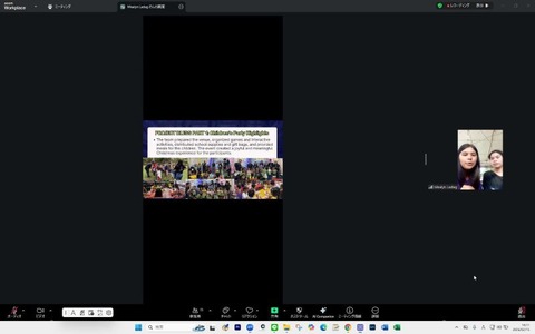 クリプロ2025_第1回オンライン報告会_009