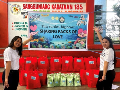 MHDP_クリスマスプロジェクト2024_01