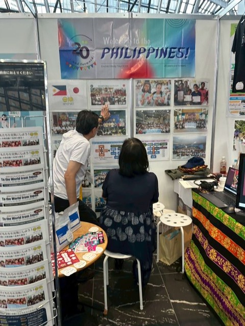 グロフェス2025_12