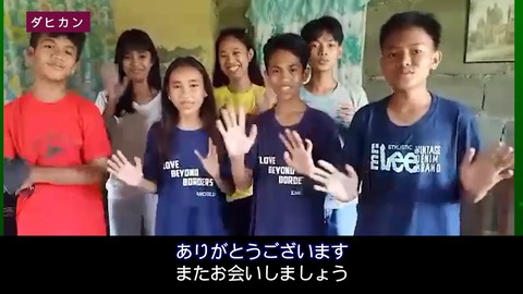 LINE_ALBUM_NEWS _ REPORT 2023年4月25日号_230424_3