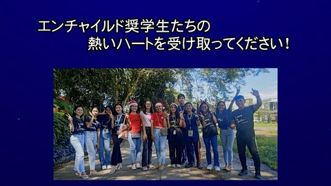 LINE_ALBUM_NEWS _ REPORT  2024_2月15日号_240216_21