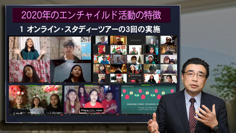 ブログ202101_0.00_01_31_05.静止画001