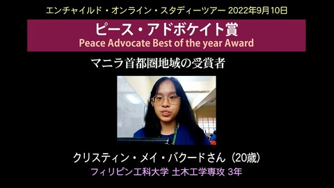 2022年9月15日・25日合併号_221003_9