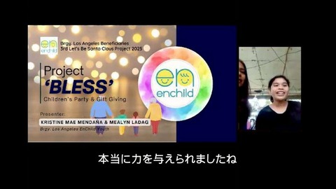 臨時便_004