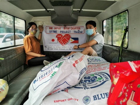 サンイシドロ小学校へ出発！_OKOME-Project_20210522