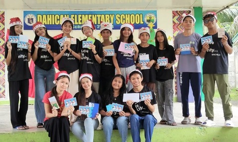 サント・ニーニョ、ダヒカン合同