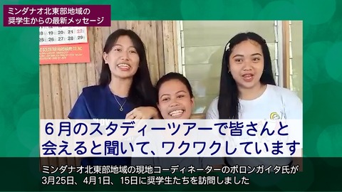 LINE_ALBUM_NEWS _ REPORT 2023年4月25日号_230424_31