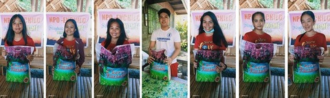 マサオ・バランガイ