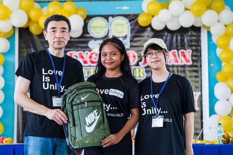 キャシーライデ・サロンさん