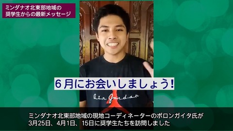 LINE_ALBUM_NEWS _ REPORT 2023年4月25日号_230424_34