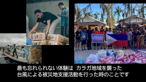 2022年9月15日・25日合併号_221003_2