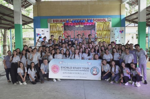 スタディーツアー2024_0622_015