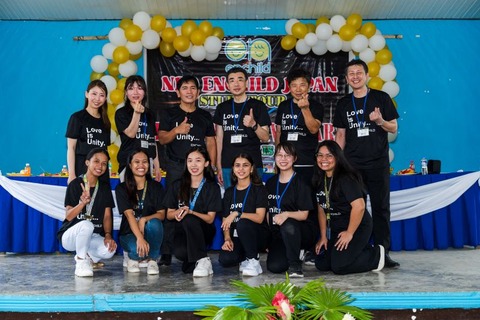 ブトゥアン‗2023