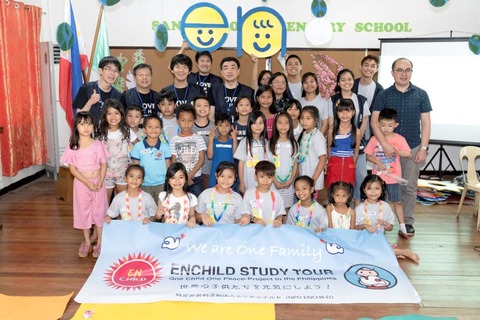 サン・イシドロ_201903_02