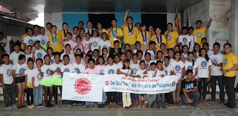 2012_Butuan