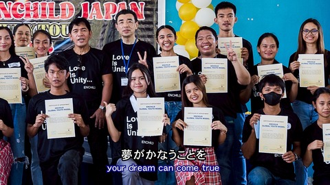 LINE_ALBUM_NEWS ＆REPORT 2025年4月15日号★トモダチ♪_250416_10