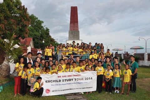 10532943_1513724805510705_5904823485408541108_n