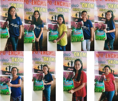 マウグ・バランガイ