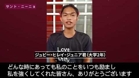 LINE_ALBUM_NEWS _ REPORT  2024_2月15日号_240216_11