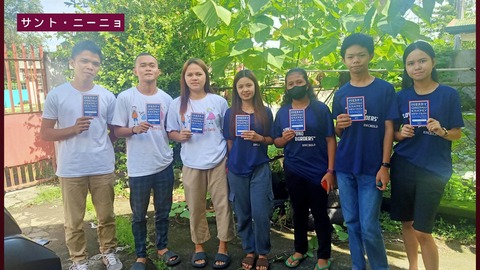 LINE_ALBUM_NEWS _ REPORT 2023年4月25日号_230424_22