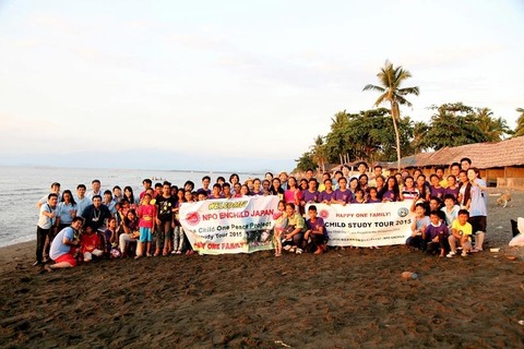 10639694_1637337149816136_563003732762615843_n