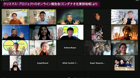 LINE_ALBUM_NEWS _ REPORT 2023年2月25日号_230222_44