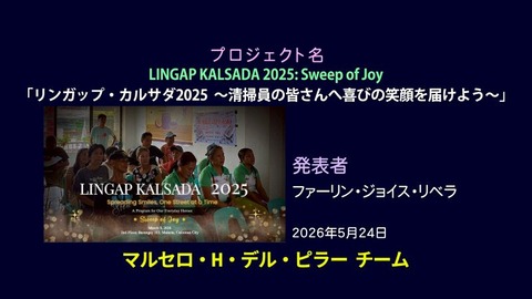 20260605_02