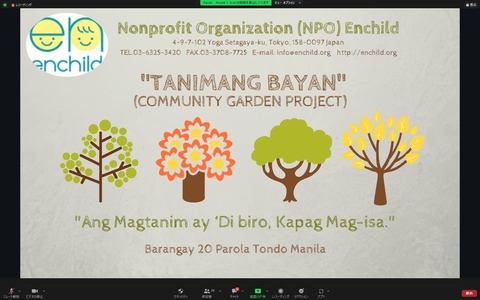 LINE_ALBUM_クリスマスプロジェクト報告（マニラ）2月19日_230219_46