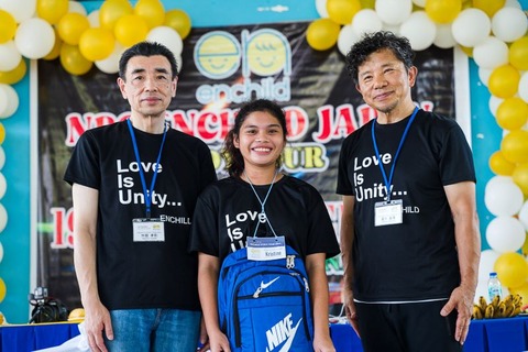 クリスティン・メイ・A・メンダナさん