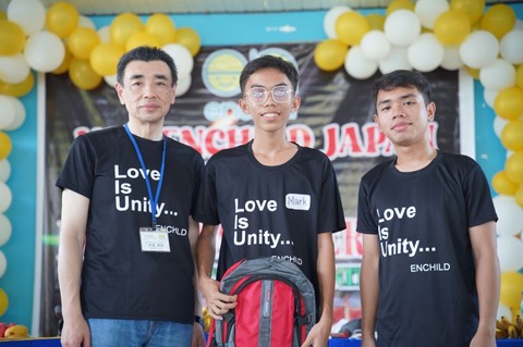 マーク・アドリアン・ワヒン君