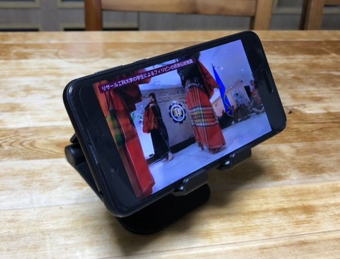 スマホスタンド‗001