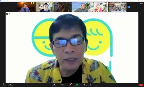 日比オンライン交流会_220910_22