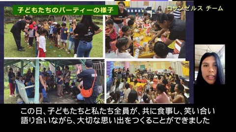 2026年6月10日号_001
