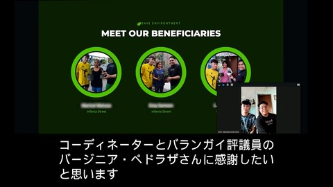 LINE_ALBUM_NEWS _ REPORT2023年5月15日号_230430_18