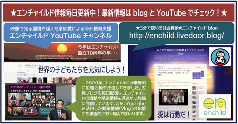 スクリーンショット 2021-01-29 232439