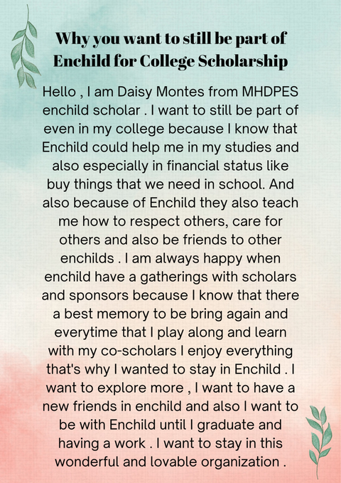 デイシー・モンテスさんESSAY