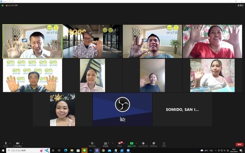 LINE_ALBUM_2022年9月3日　共有ミーティング　スナップ_220903_8