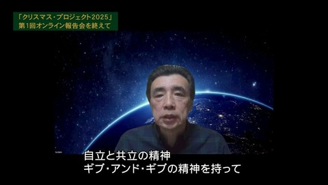 臨時便_005