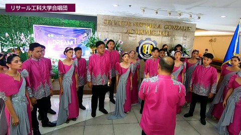 LINE_ALBUM_NEWS ＆REPORT 2023_10月15日号_231017_26