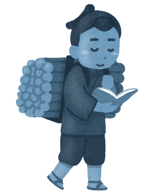 ninomiya_kinjirou_zou+