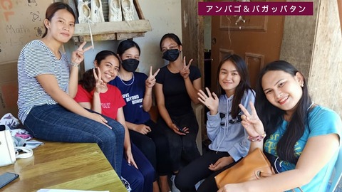 2022年6月25日号_ミンダナオ島だより (20)