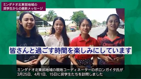 LINE_ALBUM_NEWS _ REPORT 2023年4月25日号_230424_32