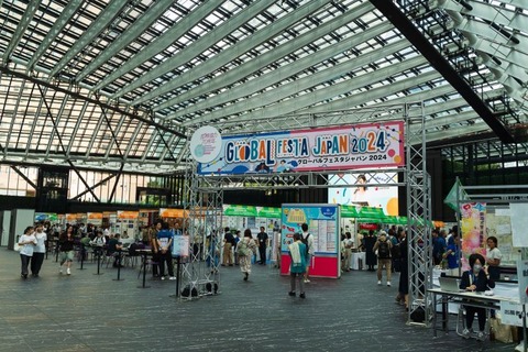 グロフェス2024_004